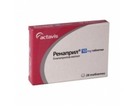 RENAPRIL 10 mg. 28 tablets