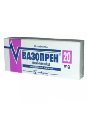 VAZOPREN 20 mg. 28 tablets
