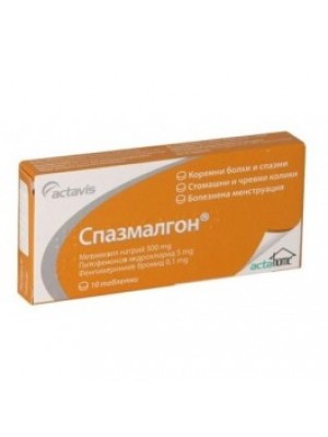 SPAZMALGON 10 tablets