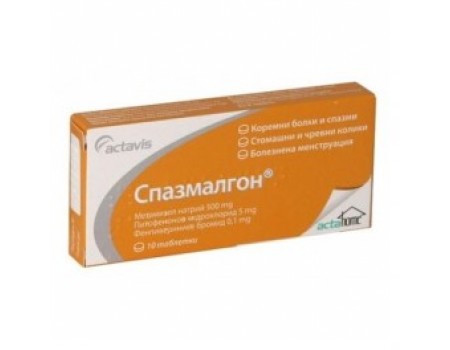 SPAZMALGON 10 tablets