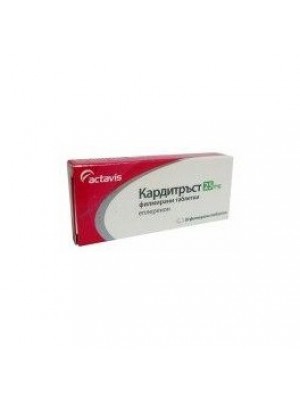 CARDITRUST 25 mg. 30 tablets