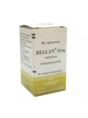 Reglan 10 mg. 40 tablets