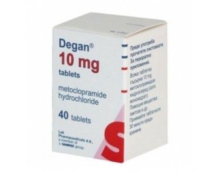 Degan 10 mg. 30 tablets