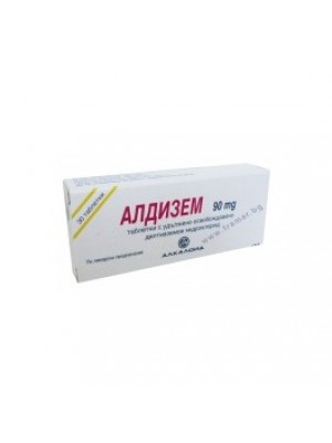 ALDIZEM 60 mg. 30 tablets