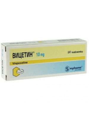 VITSETIN . 10 mg. 90 tablets