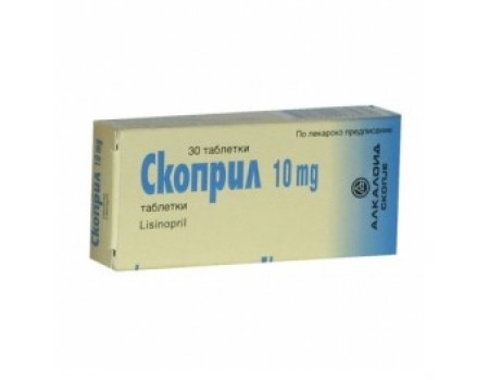 Skopryl 10 mg. 30 tablets