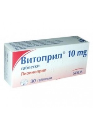 Vitopril 10 mg. 30 tablets