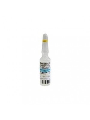Biseptol 480 mg. 5 ml. 10 ampoules