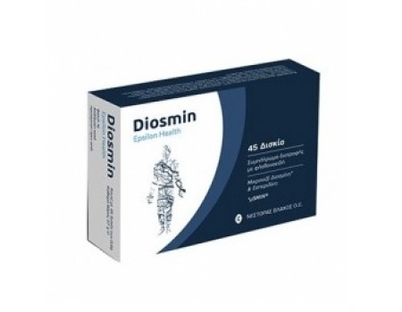 Diosmin 45 tablets