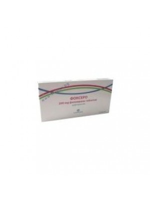 Foxero 200mg. 20 tablets