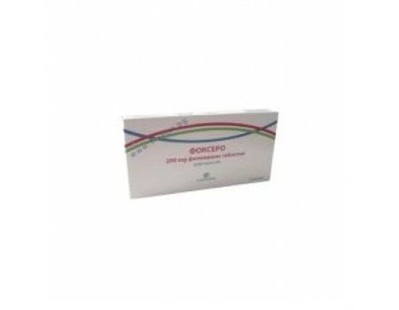 Foxero 100 mg. 20 tablets