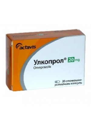 ULKOPROL 20 mg. 30 capsules