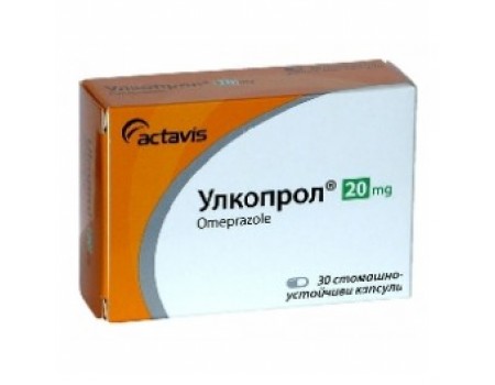 ULKOPROL 20 mg. 30 capsules