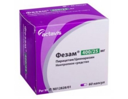 PHEZAM 60 capsules