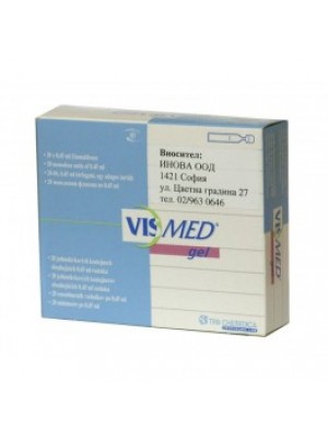 VISMED Gel Fl. 0.45 ml