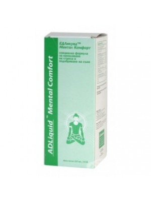 MENTAL COMFORT 237 ml.