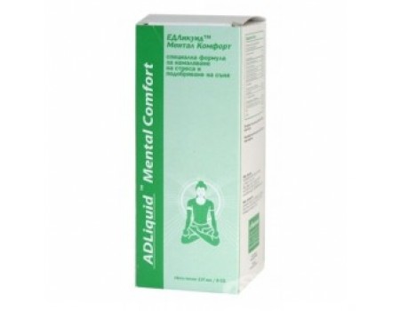 MENTAL COMFORT 237 ml.