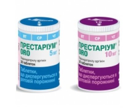 PRESTARIUM ORO 10 mg. 30 tablets