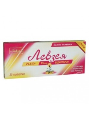 LEVZEYA plus 30 tablets