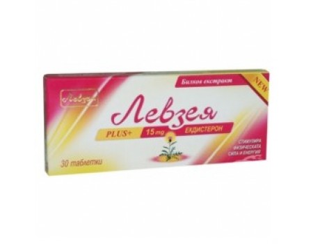 LEVZEYA plus 30 tablets