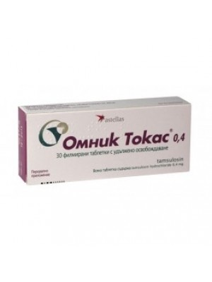 OMNIK TOKAS table. 0.4 mg. 30 tablets