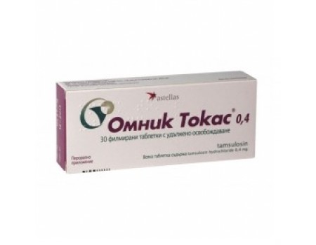 OMNIK TOKAS table. 0.4 mg. 30 tablets