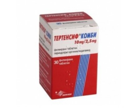 TERTENSIF COMBI 2.5 mg. / 10 mg. 30 tablets