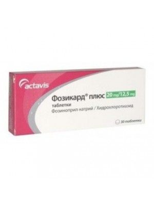 FOZIKARD PLUS 20 mg. / 12.5 mg. 30 tablets