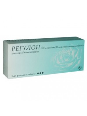 REGULON 63 tablets