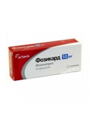 FOZIKARD 10 mg. 30 tablets