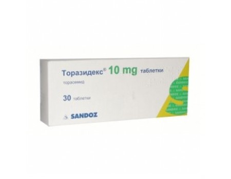 TORAZIDEX 10 mg. 30 tablets