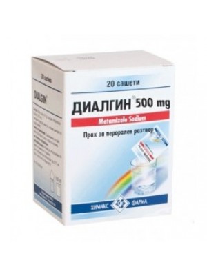 DIALGIN 500 mg. 20 sachets