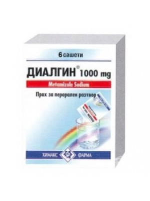 DIALGIN 1000 mg. 6 sachets