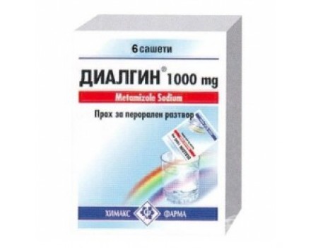 DIALGIN 1000 mg. 6 sachets