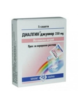 DIALGIN 250 mg. 5 sachets