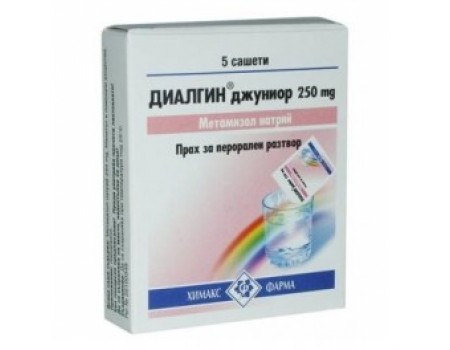 DIALGIN 250 mg. 5 sachets