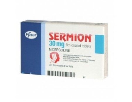 Sermion 30 mg. 30 tablets