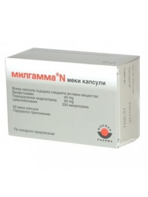 N MILGAMA caps. 50 capsule