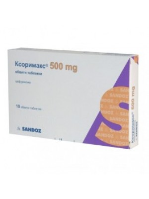 XORIMAX .500mg