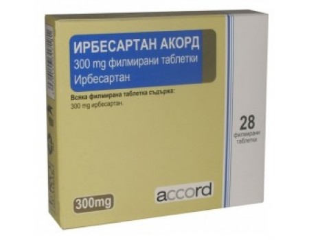 Irbesartan 300 mg. 28 tablets
