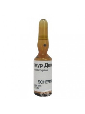 ANDROKUR depot 300mg ampoules. 3 ml. 1 amp