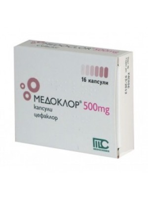 MEDOKLOR caps. 500 mg. 16 capsules