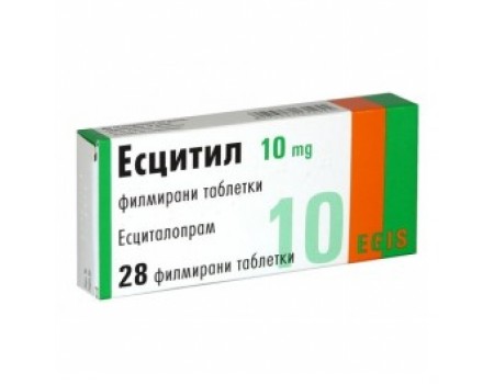 ESTSITIL . 10 mg. 28 tablets