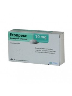 ESOPREKS table. 10 mg. 30 tablets