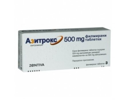 AZITROX . 500 mg. 3 tablets