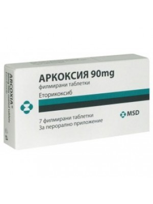 ARCOXIA table. 90 mg. 7 tablets