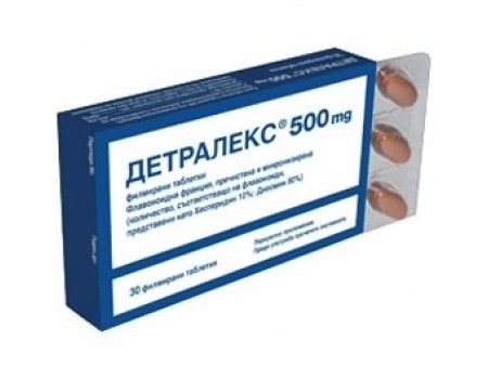 Detralex table. 500 mg. 30 tablets