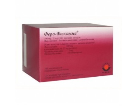 Ferro-FOLGAMA caps. 100 capsules