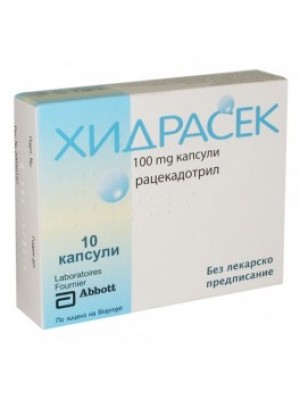 HIDRASEK caps. 100 mg. 10 capsules
