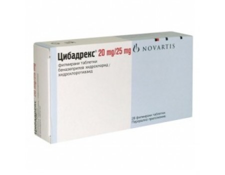 TSIBADREKS table. 20 mg. / 25 mg. 28 tablets